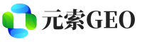 成华区元索GEO